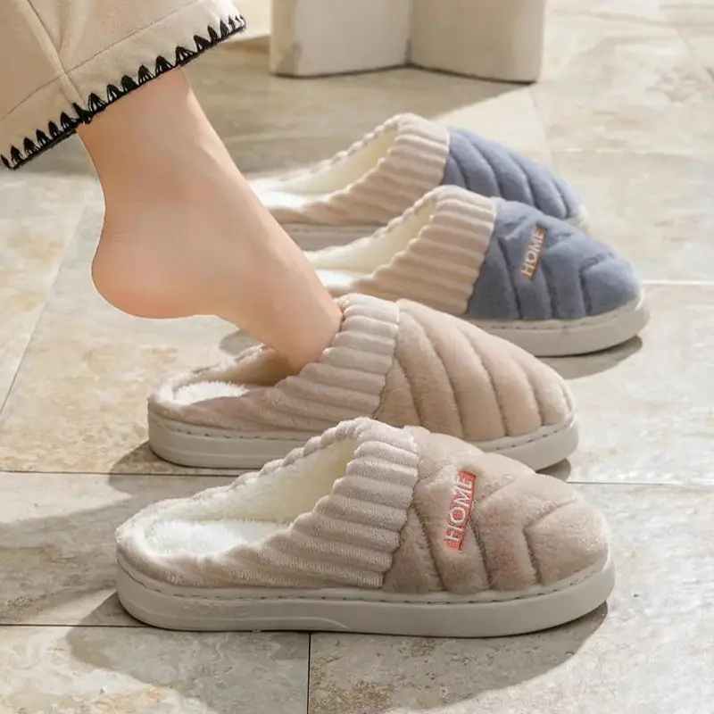 Winter Plush Cotton Slippers for Men Brown Home - Image 8