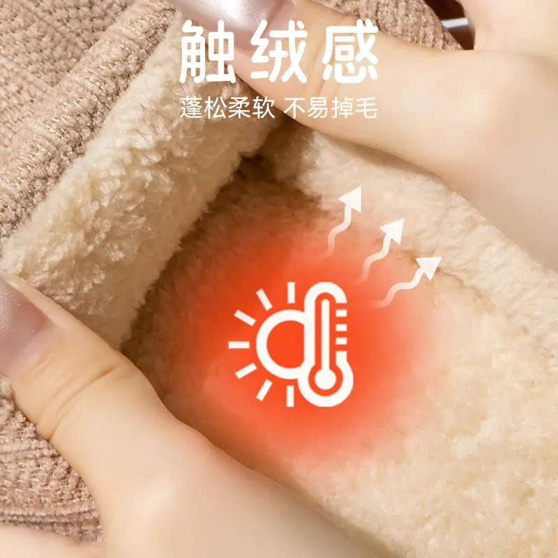 Men Cotton Slippers Winter Warm Non-Slip - Image 15