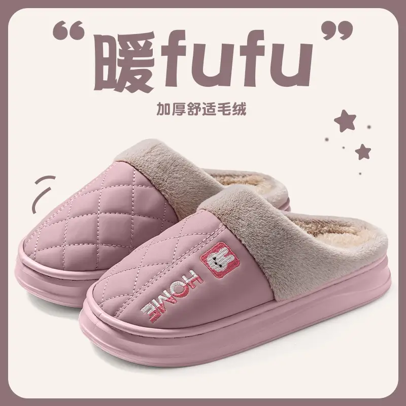 Women Cotton Slippers Waterproof Fleece Lined Autumn Winter 2025 - Image 6