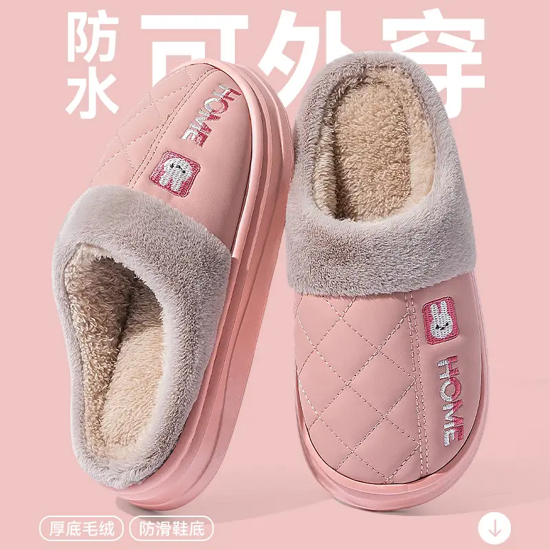 Women Cotton Slippers Waterproof Fleece Lined Autumn Winter 2025 - Image 2