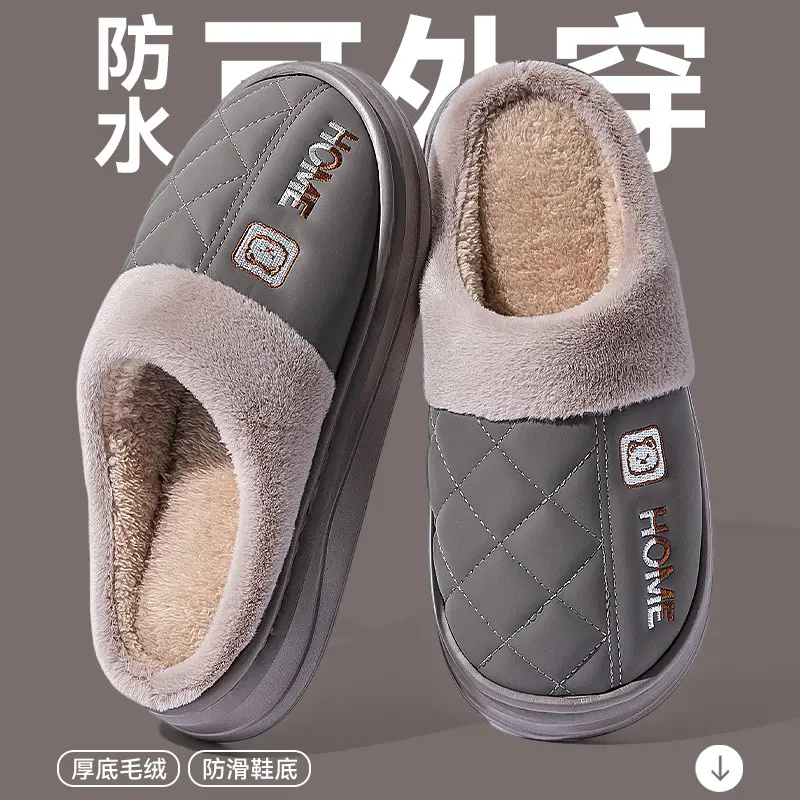 Women Cotton Slippers Waterproof Fleece Lined Autumn Winter 2025 - Image 3