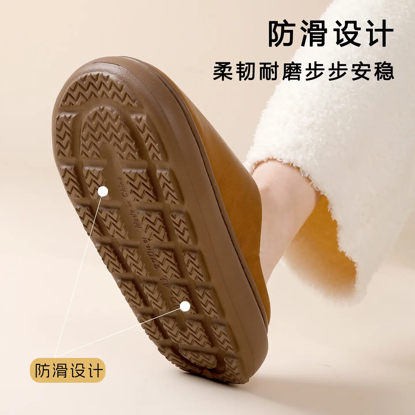 Winter Waterproof Cotton Slippers for Men Warm Deodorant Plush - Image 6