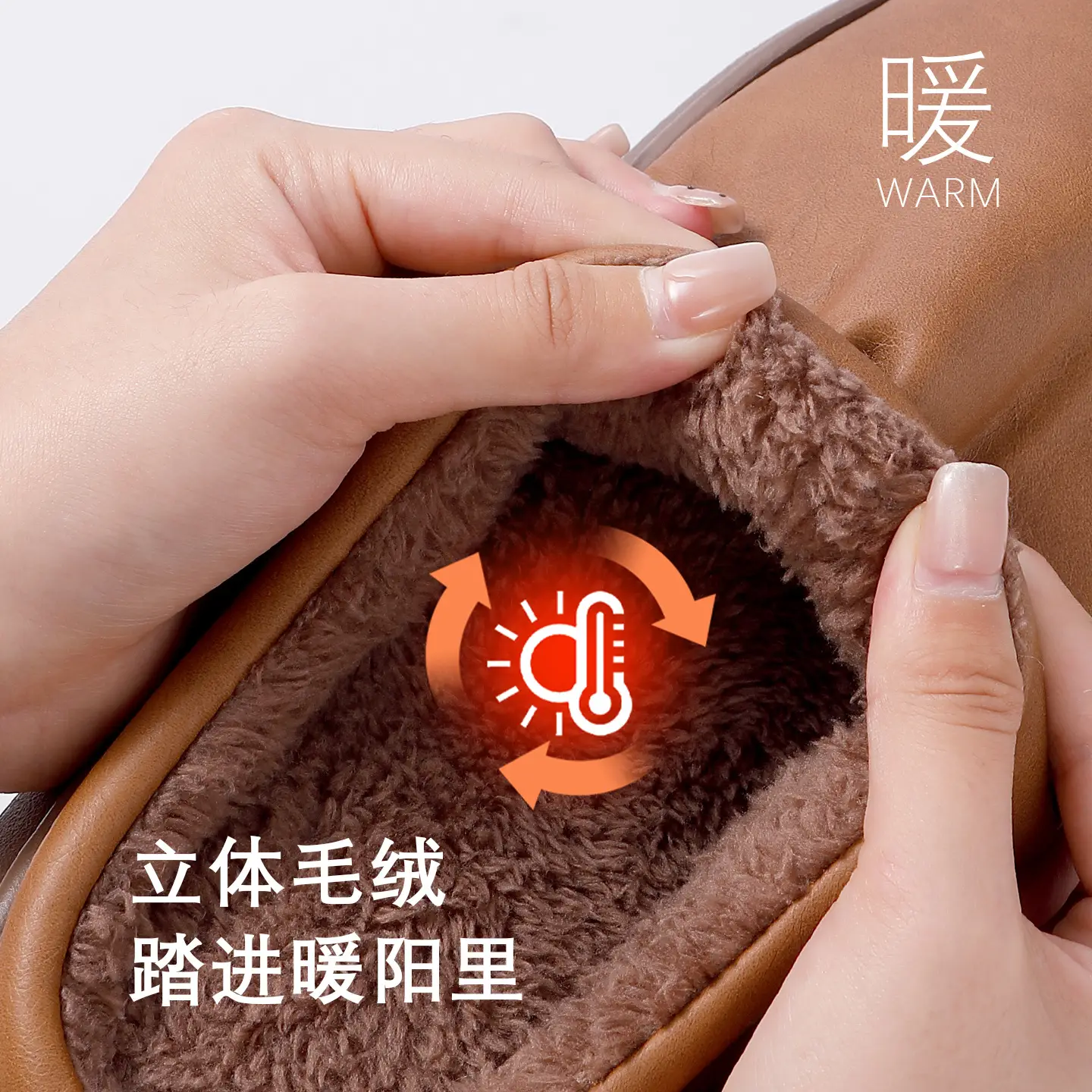 Winter Waterproof Cotton Slippers for Men Warm Deodorant Plush - Image 7