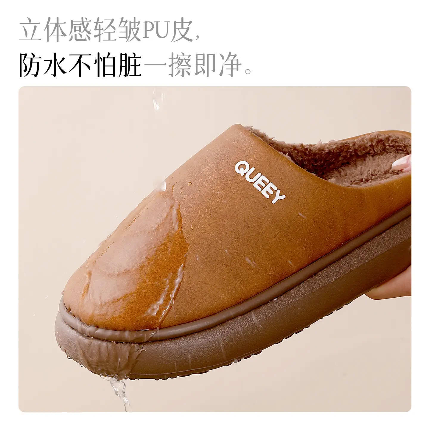 Winter Waterproof Cotton Slippers for Men Warm Deodorant Plush - Image 8