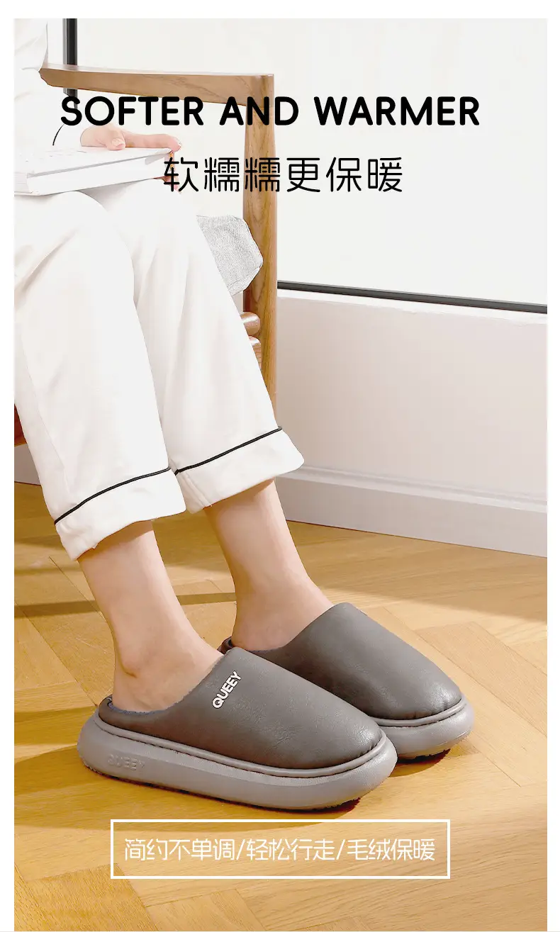 Winter Waterproof Cotton Slippers for Men Warm Deodorant Plush — feature 1