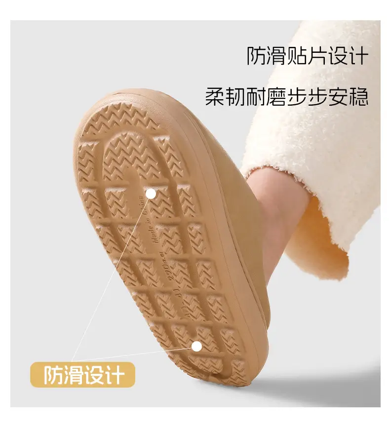 Winter Waterproof Cotton Slippers for Men Warm Deodorant Plush — feature 10