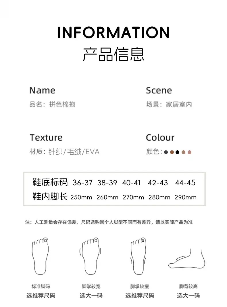 Winter Waterproof Cotton Slippers for Men Warm Deodorant Plush — feature 14