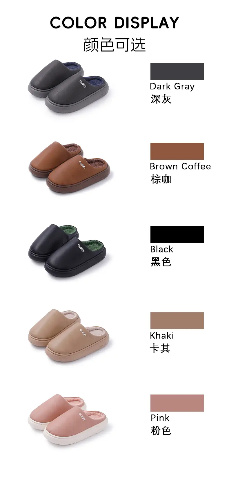 Winter Waterproof Cotton Slippers for Men Warm Deodorant Plush — feature 15