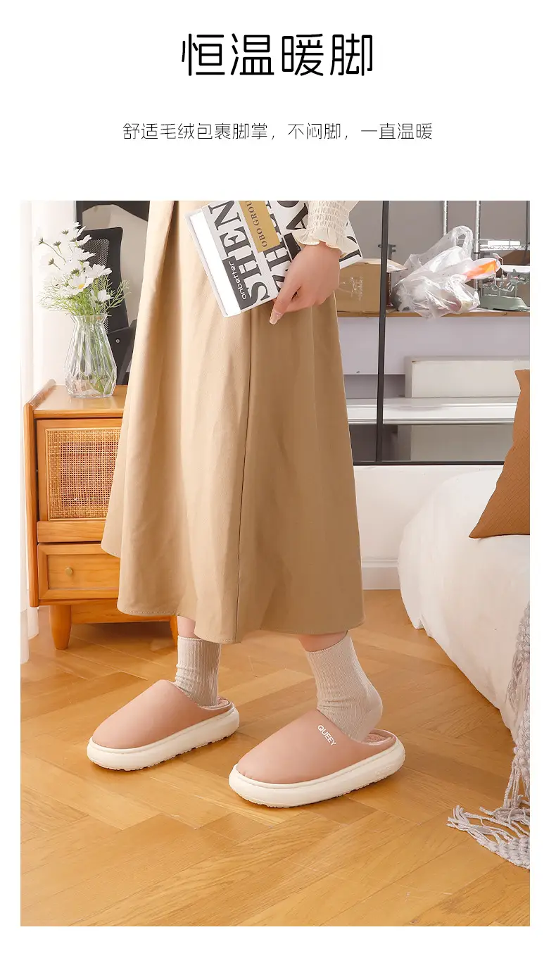 Winter Waterproof Cotton Slippers for Men Warm Deodorant Plush — feature 5
