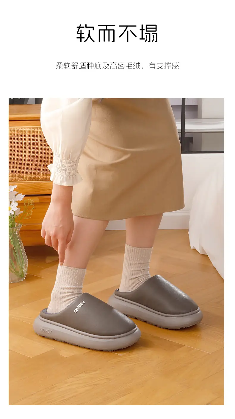 Winter Waterproof Cotton Slippers for Men Warm Deodorant Plush — feature 6