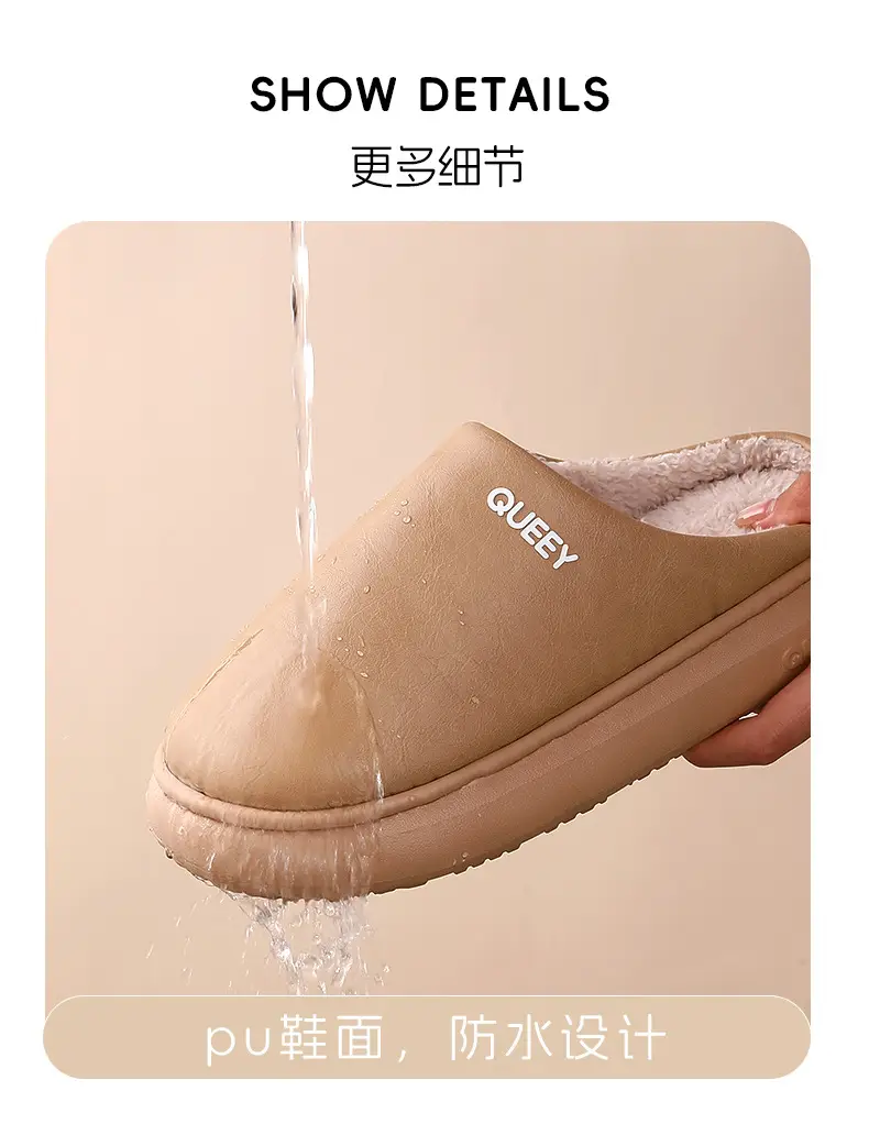 Winter Waterproof Cotton Slippers for Men Warm Deodorant Plush — feature 9