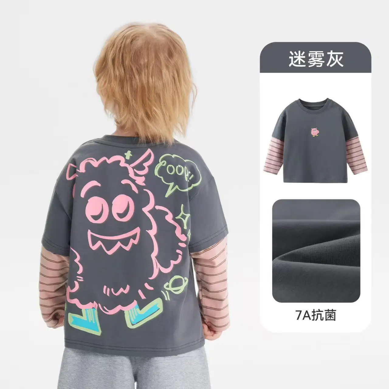 Boys Fake Two-Piece Long Sleeve T-Shirt Cartoon Pink — feature 10