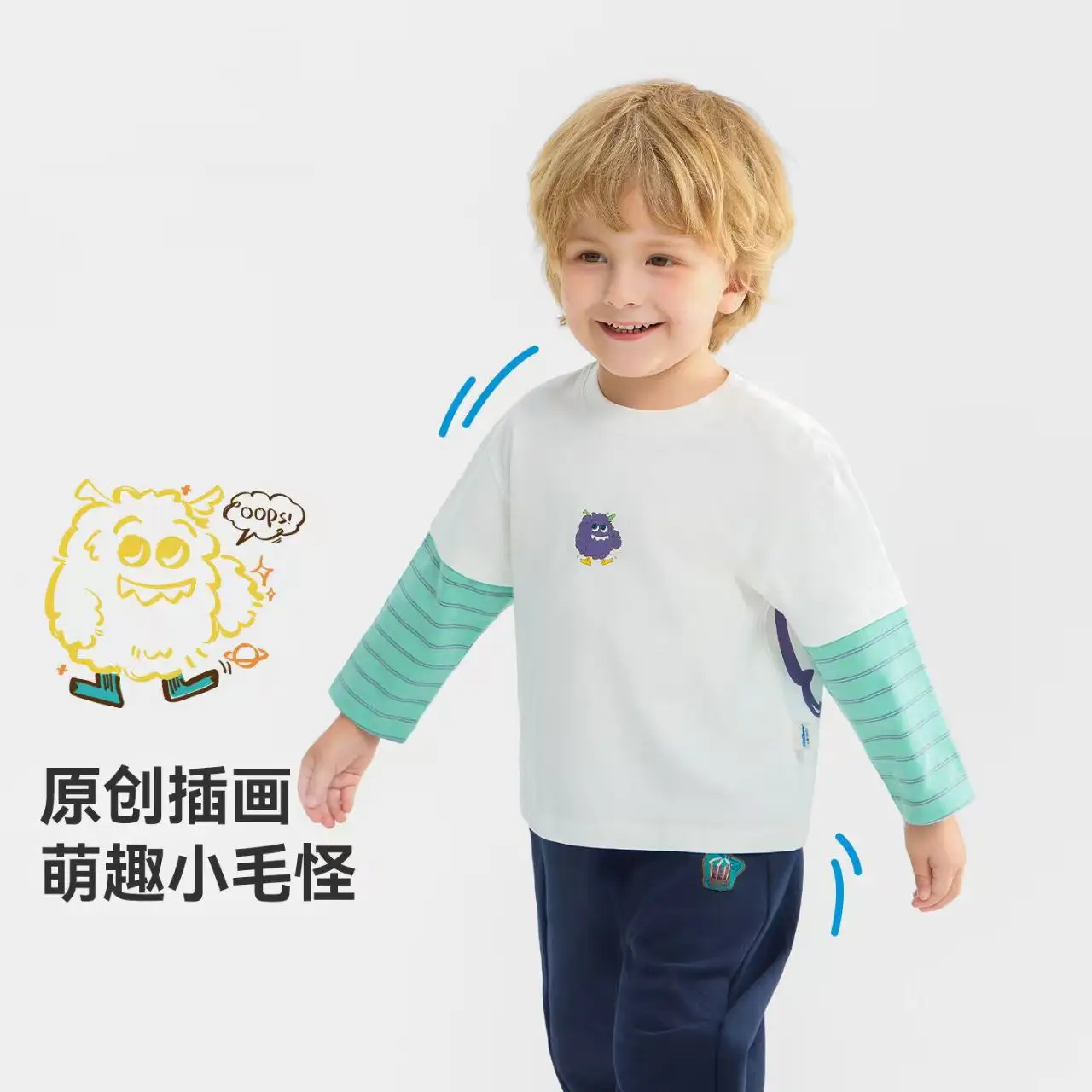 Boys Fake Two-Piece Long Sleeve T-Shirt Cartoon Pink — feature 6
