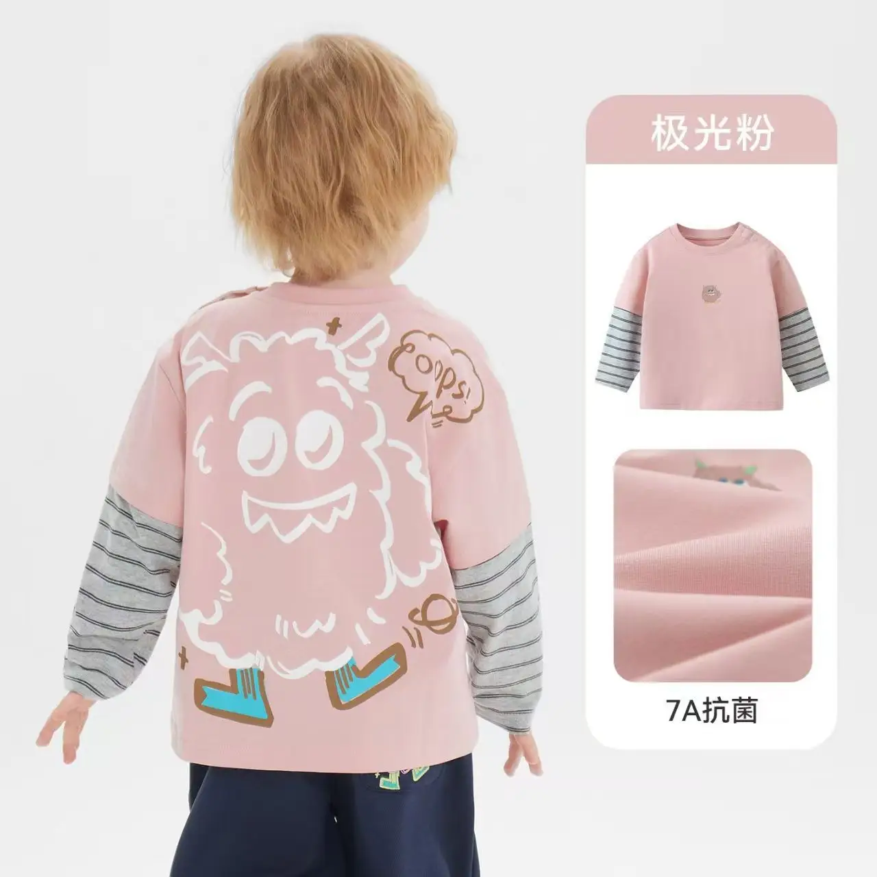 Boys Fake Two-Piece Long Sleeve T-Shirt Cartoon Pink — feature 7