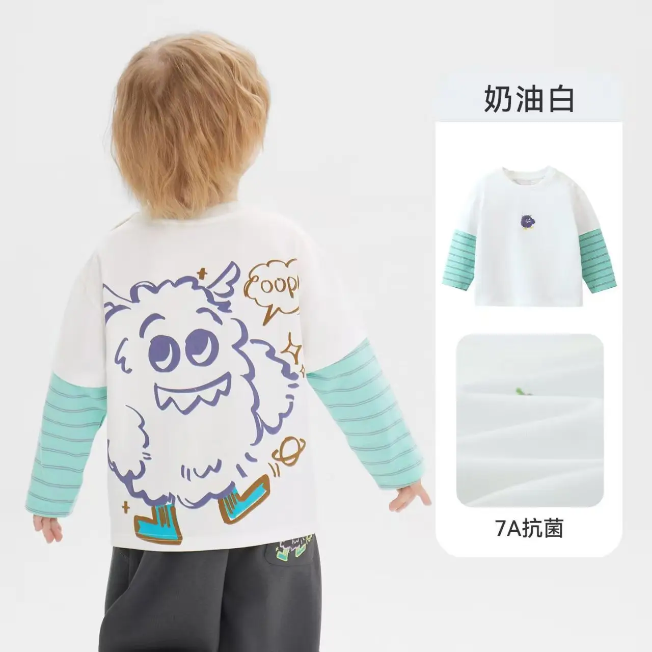 Boys Fake Two-Piece Long Sleeve T-Shirt Cartoon Pink — feature 8