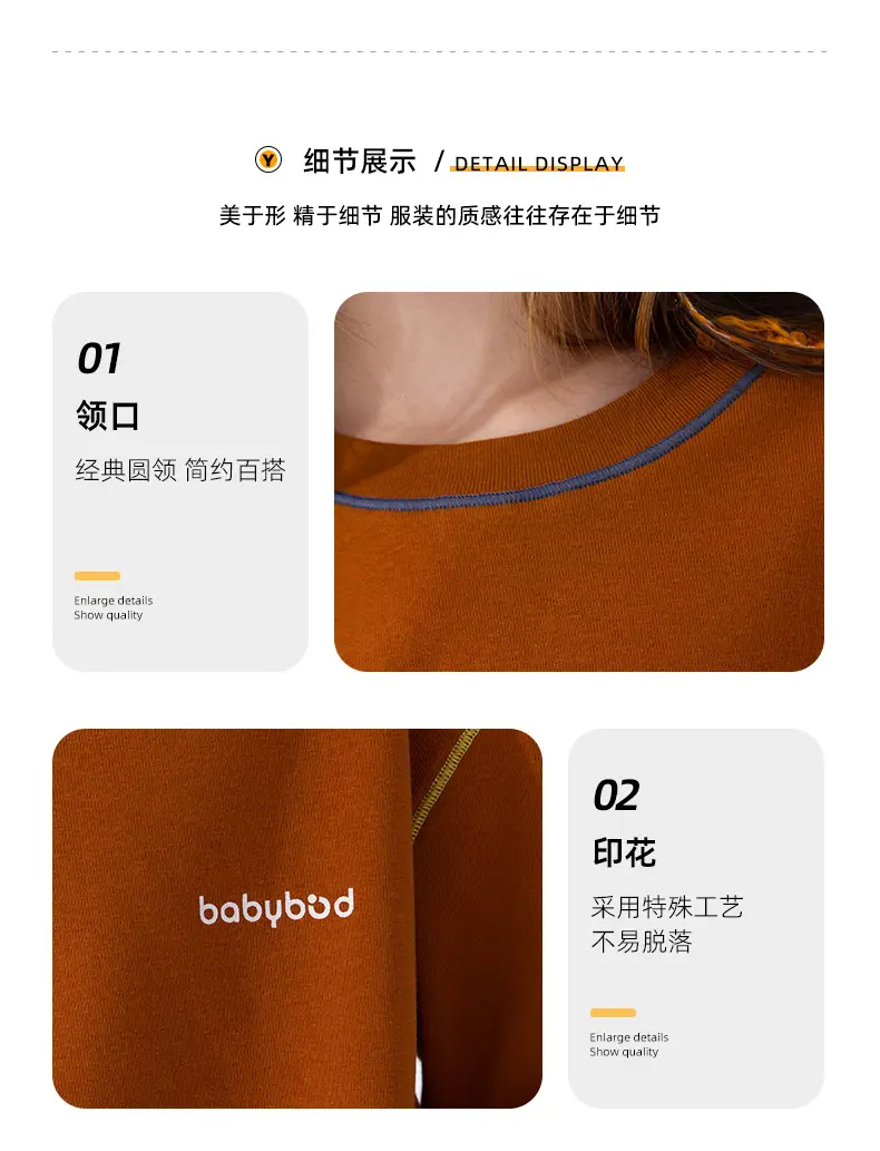 Girls Long Sleeve T-Shirt Orange Baby Dy 2025 — feature 4