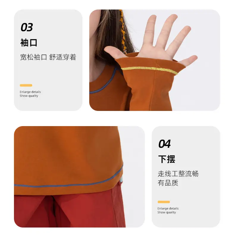 Girls Long Sleeve T-Shirt Orange Baby Dy 2025 — feature 5