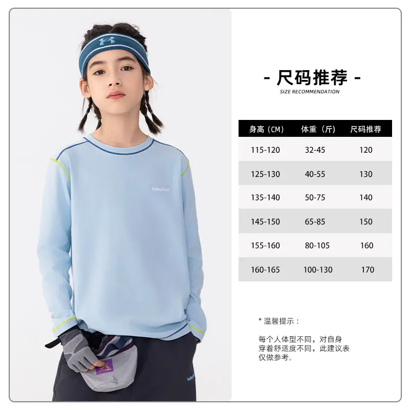 Girls Long Sleeve T-Shirt Orange Baby Dy 2025 - Image 2