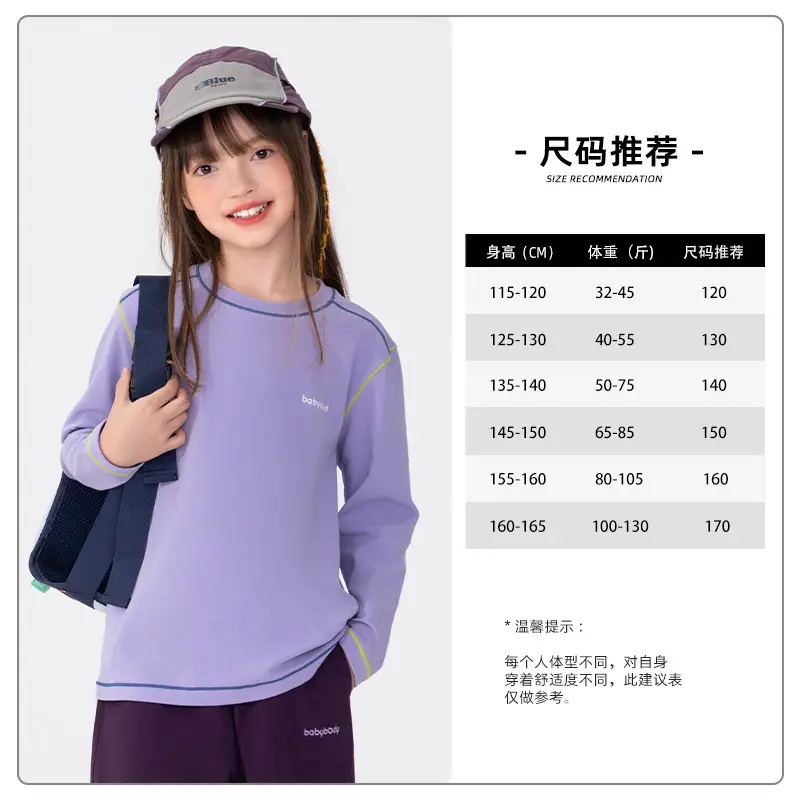Girls Long Sleeve T-Shirt Orange Baby Dy 2025 - Image 3
