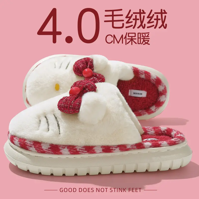 Women Winter Bow Slippers Warm Plush Red White