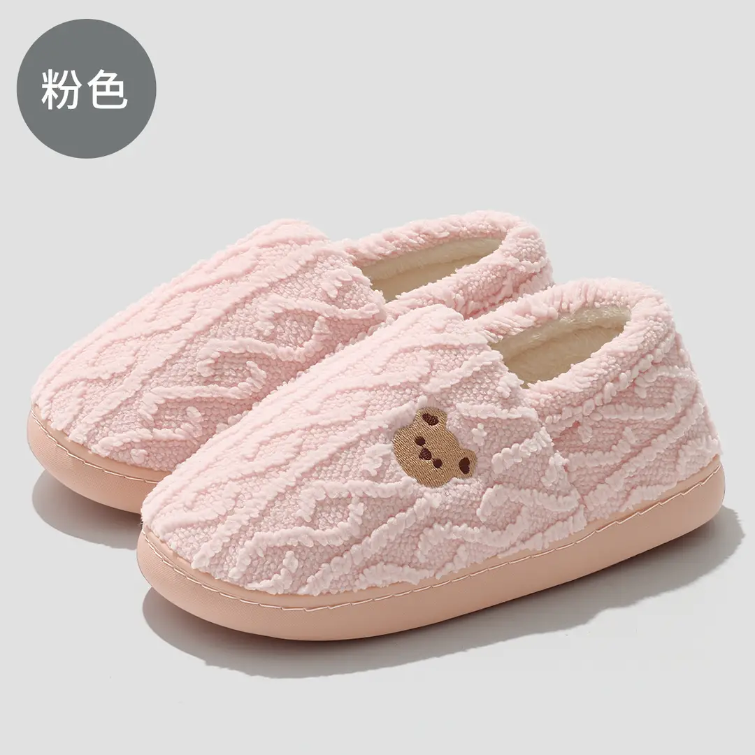 Household Cotton Slippers for Women in Winter with Cute Cartoon Bear Cotton Shoes for Home Plush Warm Wool Slippers for Men Wholesale