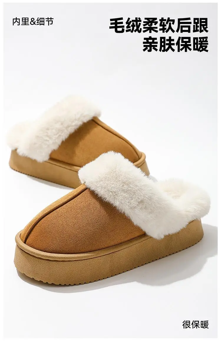 2025 Autumn and Winter Popular Cotton Slippers for Women Indoor Warm Non-Slip Thick Sole Fleece-Lined Outer Wear Deodorant Couple Cotton Slippers for Men — feature 11