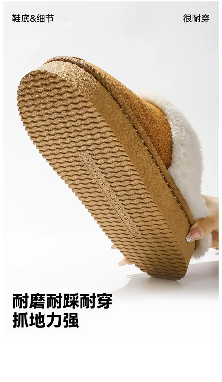 2025 Autumn and Winter Popular Cotton Slippers for Women Indoor Warm Non-Slip Thick Sole Fleece-Lined Outer Wear Deodorant Couple Cotton Slippers for Men — feature 12