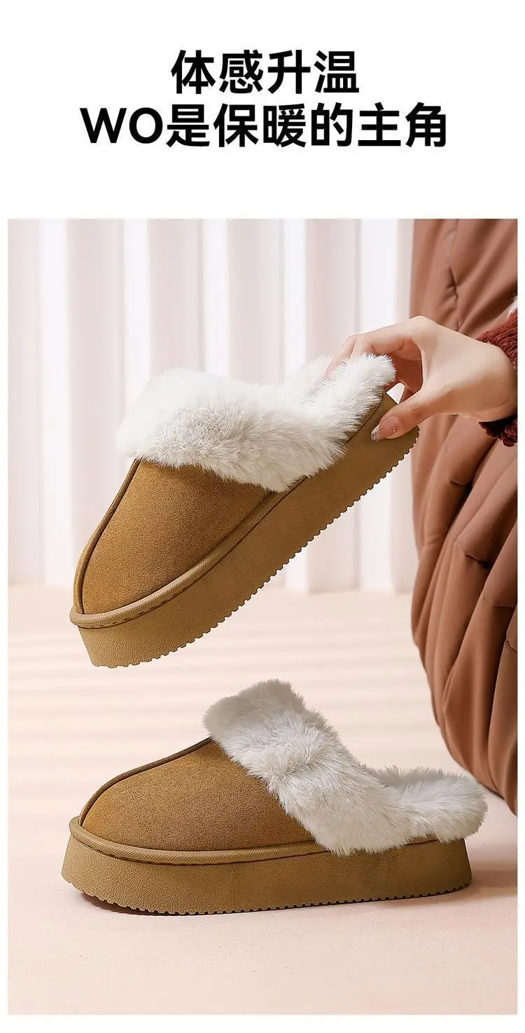 2025 Autumn and Winter Popular Cotton Slippers for Women Indoor Warm Non-Slip Thick Sole Fleece-Lined Outer Wear Deodorant Couple Cotton Slippers for Men — feature 7