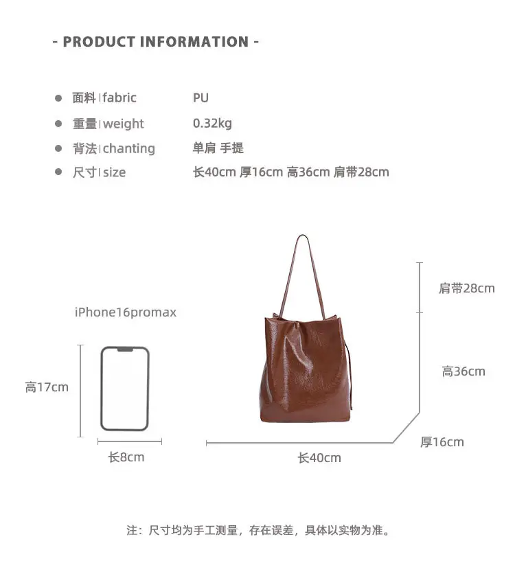 Women's Retro Leather Shoulder Bag Large Capacity Brown — feature 1