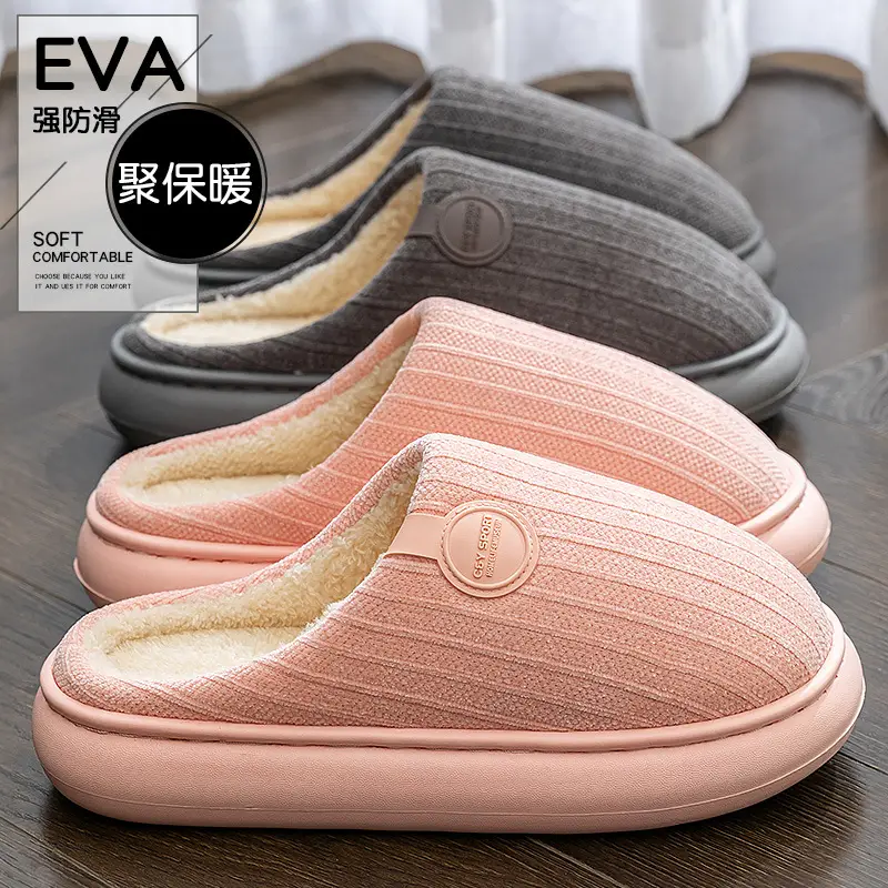Women's Fleece Lined Slippers Warm Indoor Wear - Image 16