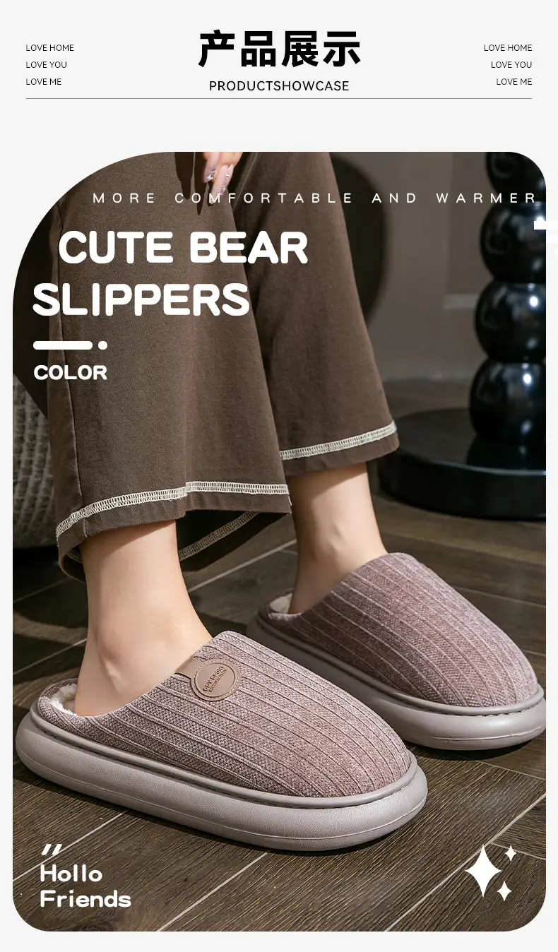 Women's Fleece Lined Slippers Warm Indoor Wear — feature 9