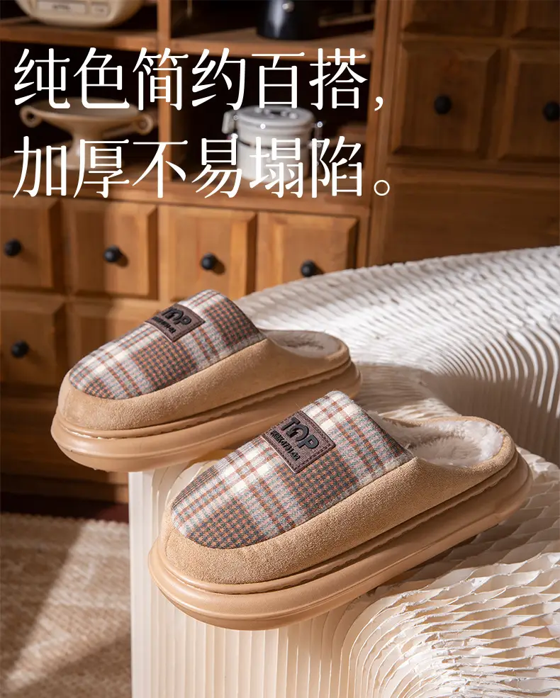 Anti-Slip Cotton Slippers Autumn and Winter 2025 New Indoor Home Silent Furry Warm Slippers for the Elderly Antibacterial — feature 2