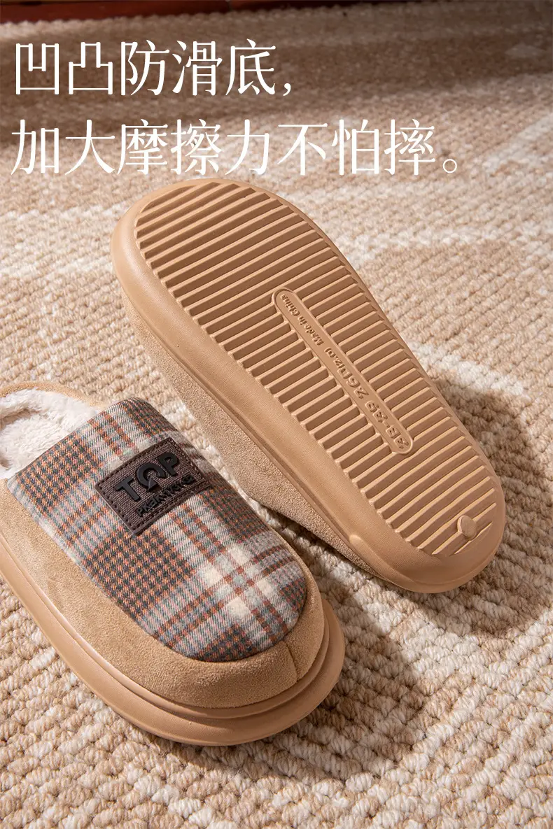 Anti-Slip Cotton Slippers Autumn and Winter 2025 New Indoor Home Silent Furry Warm Slippers for the Elderly Antibacterial — feature 4