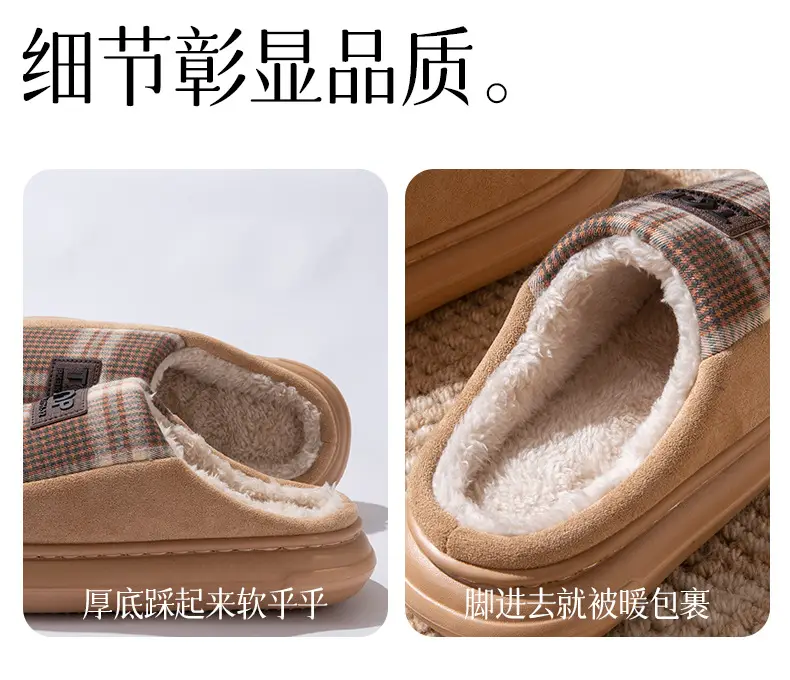 Anti-Slip Cotton Slippers Autumn and Winter 2025 New Indoor Home Silent Furry Warm Slippers for the Elderly Antibacterial — feature 6