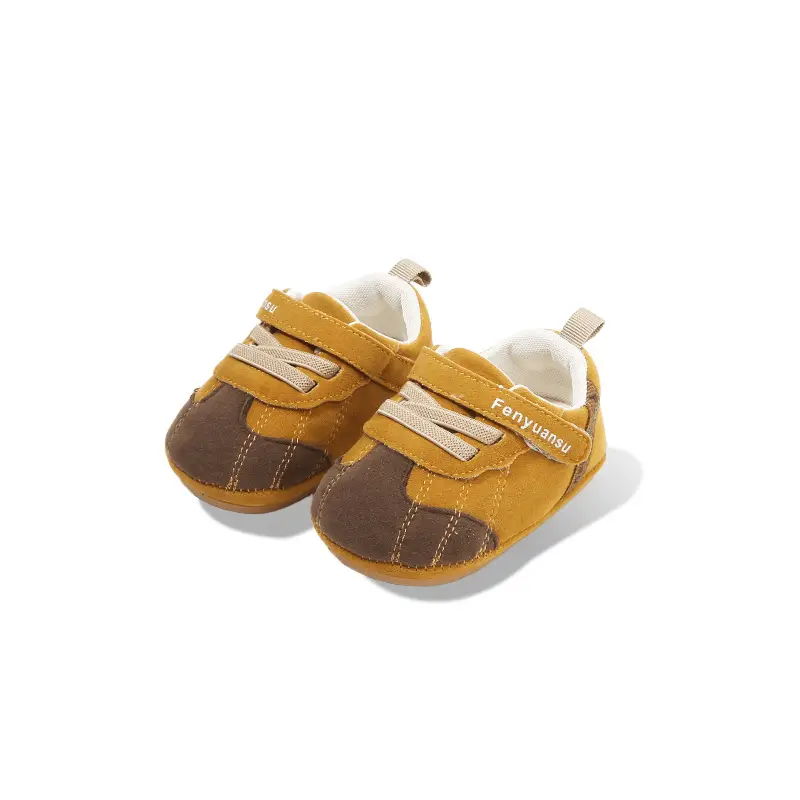Baby Shoes Soft Sole 0-12 Months Brown