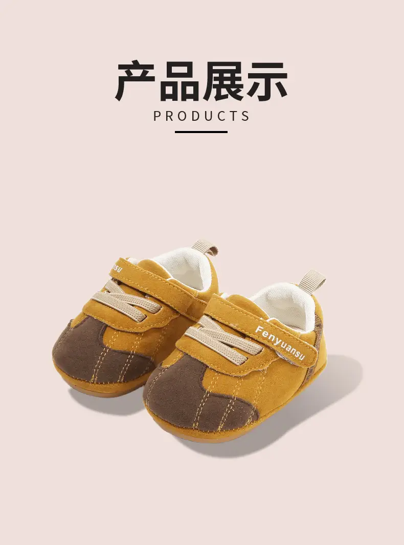 Baby Shoes Soft Sole 0-12 Months Brown — feature 21