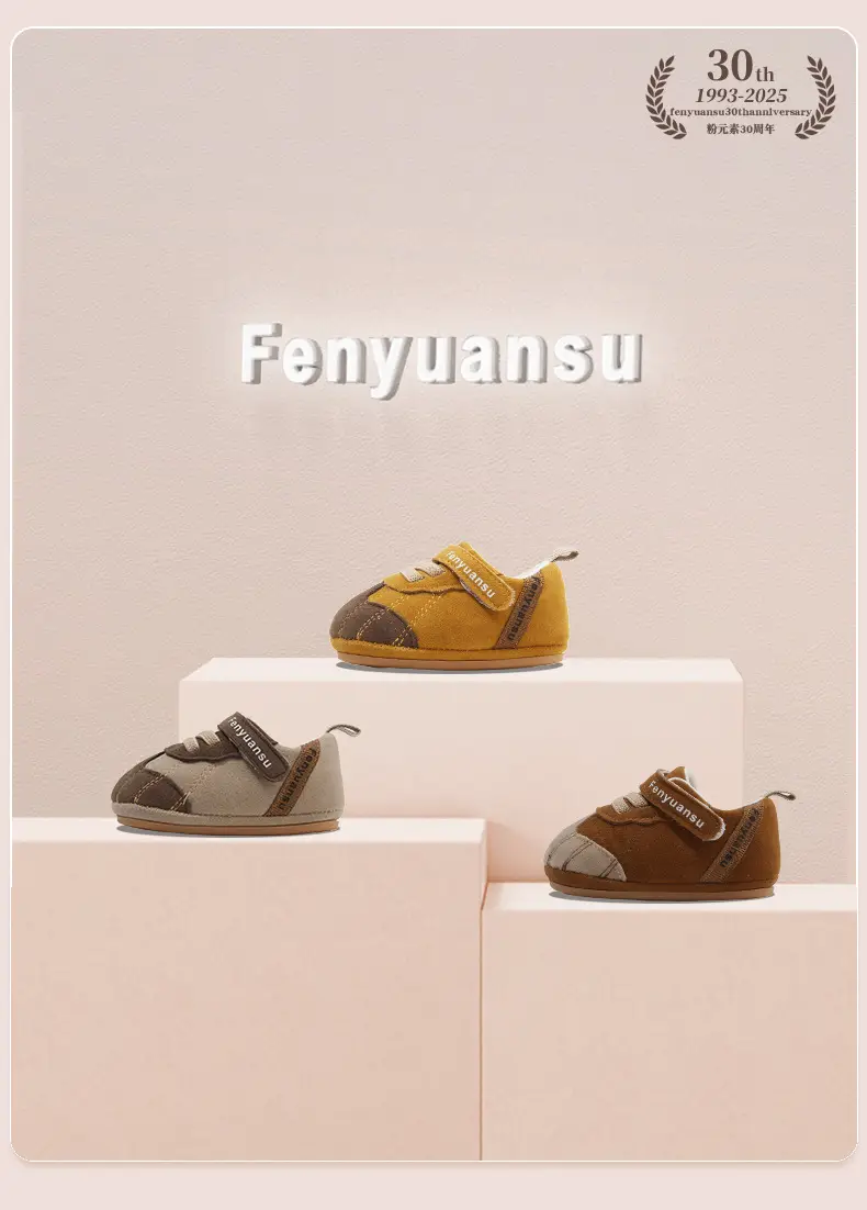 Baby Shoes Soft Sole 0-12 Months Brown — feature 7