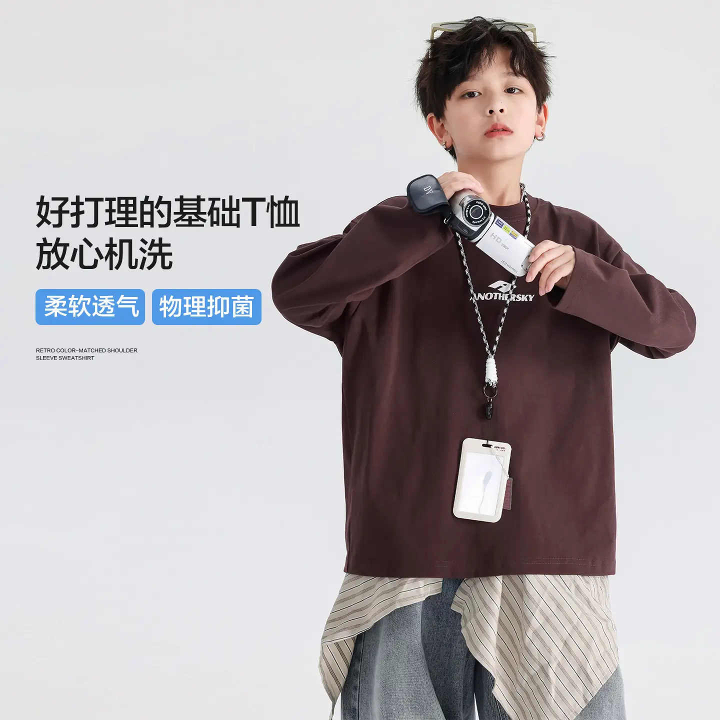 Boys Cotton Long Sleeve T-Shirt Black 2026 - Image 6
