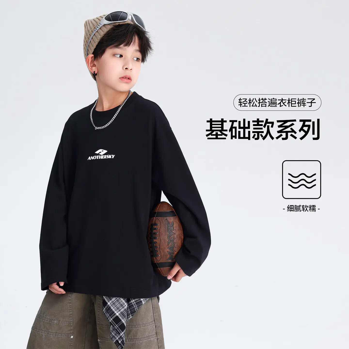 Boys Cotton Long Sleeve T-Shirt Black 2026 - Image 8