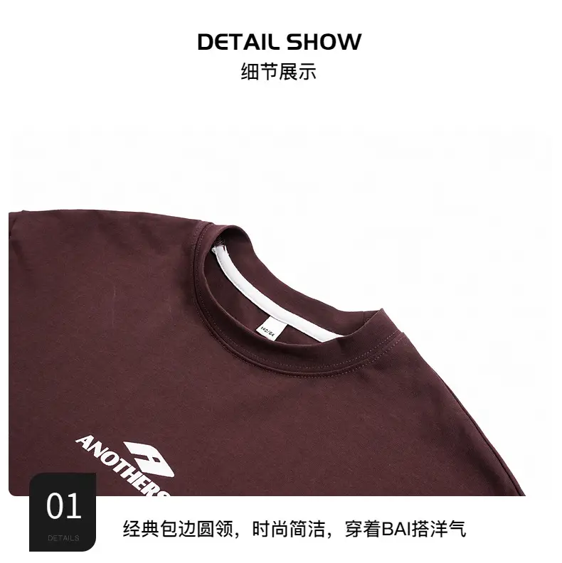 Boys Cotton Long Sleeve T-Shirt Black 2026 — feature 9