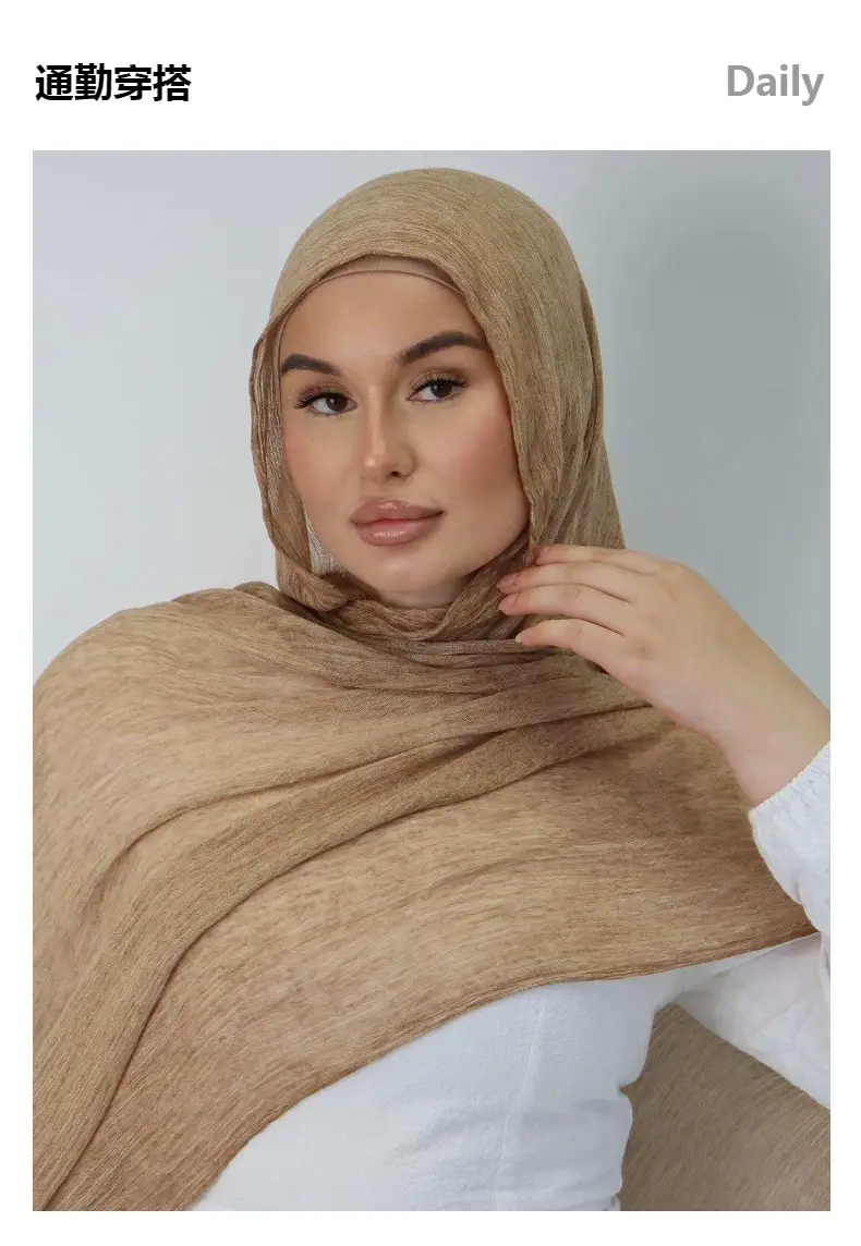 High-End Textured Artificial Silk Scarf Set 42# — feature 2