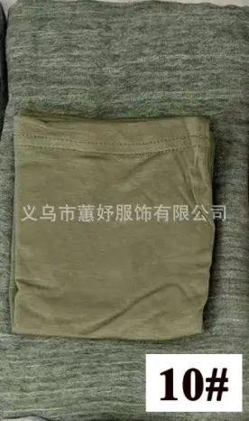 High-End Textured Artificial Silk Scarf Set 42# - Image 10