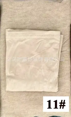 High-End Textured Artificial Silk Scarf Set 42# - Image 11