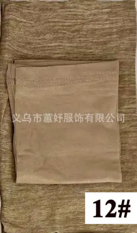 High-End Textured Artificial Silk Scarf Set 42# - Image 12