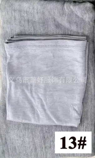 High-End Textured Artificial Silk Scarf Set 42# - Image 13