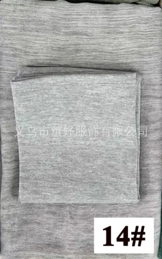 High-End Textured Artificial Silk Scarf Set 42# - Image 14