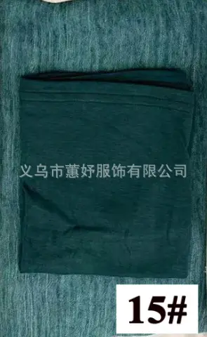 High-End Textured Artificial Silk Scarf Set 42# - Image 15
