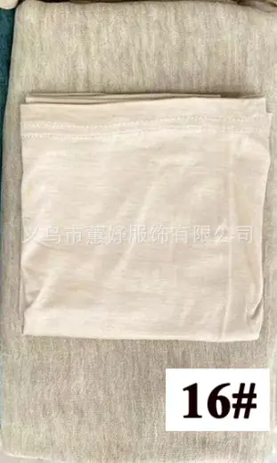 High-End Textured Artificial Silk Scarf Set 42# - Image 16