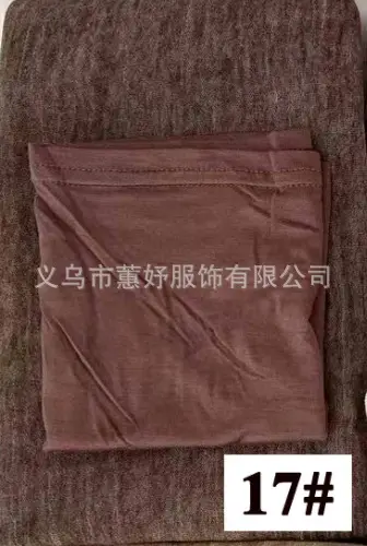 High-End Textured Artificial Silk Scarf Set 42# - Image 17
