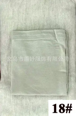 High-End Textured Artificial Silk Scarf Set 42# - Image 18